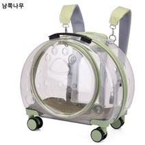 모펫 공장 직거래 외출 고양이 가방 휴대용 백팩 스틱 고양이 가방 통풍 고양이 휴대용 가방 고양이 가방 강아지 가방, 올 클리어 그린