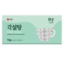 삼양사 큐원 각설탕 147개입 (1KG), 1kg, 1개