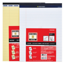 옥스포드리갈패드A4 흰색 노랑