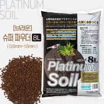 JUN 플래티넘 소일 슈퍼파우더 8L 브라운 어항 수조관 수초바닥재, 단품