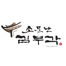 하동전통식품 소문난 김부각, 순한맛(50g * 3팩)+매운맛(50g * 2팩), 60g, 1개