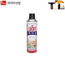 럭키 범일동 락카스프레이 흑무광 LK-388 10개 스프레이페인트