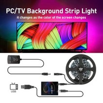 tv백라이트 모니터캘리브레이션 LED, 60leds+3M For 42-48inch+US Plu