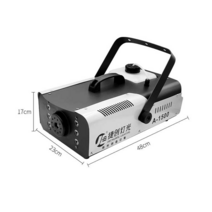 1500w 무대 분무기 공연장 행사장 연기 안개 발생기, 유선 리모컨 1500W  6미터 7색