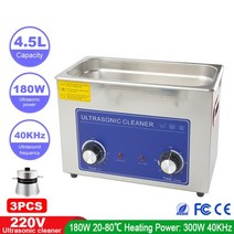 comopez 4.5l 초음파 청소기 180w 초음파 청소기 강력한 온도 손잡이 예비 부품 오일 얼룩 제거제 수술 클리닉, 4.5리터 220v, 협력사, L