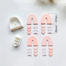 도자기 귀걸이 절단 다이 3D 프린팅 PLA 금형 DIY 프랑스 보석 펜던트 만들기 도구, [11] 4-B
