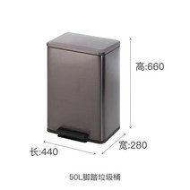 발판 쓰레기통 사무실 호텔 상업용 분리수거 공공장소 대용량 스테인레스 스틸, 50L 블랙 골드