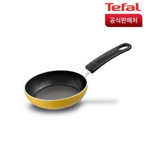테팔 뉴 인조이 미니 후라이팬 12cm(옐로우), (옐로우) 미니팬 12CM, 1개