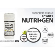 관절보호 연골강화 글루코사민 강쥐영양제 소형견 강아지슬개골탈구 조인트