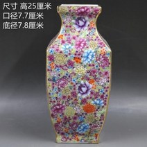 청나라 Qianlong 에나멜 그림 황금 사각형 꽃과 새 꽃병 골동품 도자기, [18] J