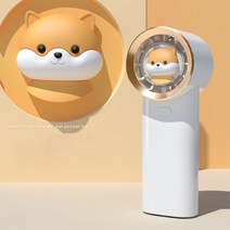 휴대형 USB 미니 충전식 선풍기, 화이트