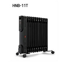 휴앤봇 HNB-11T 타이머형 11핀 방열기 전기라디에이터