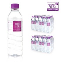 몽베스트 생수 500mLx40병