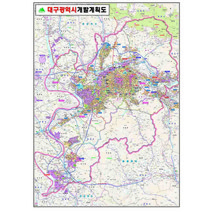 대구광역시 개발계획도_국토계획 도시개발계획(사이즈 2종 선택) 롤스크린형, 210x150