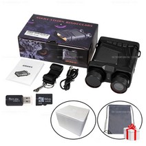 저무리 충전식 야간 투시경 쌍안경 850nm 적외선 HD 5X 디지털 줌 망원경 R12, 32GB 세트