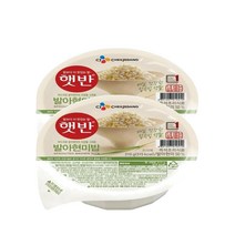 [한끼]햇반 발아현미밥210gX2 간편식 아침대용 캠핑 자취생 필수품 간단식사 CJ 1개2개3개4개5개6개7개8개9개10개11개12개13개14개15개16개17개18개19개20개 1, 18세트