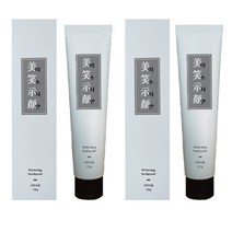 미소시안 프로폴리스 미백치약 120g, 2개