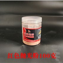 산화세륨 유리막제거 자동차 세륨 차유막 제거제 차량 산화세슘 유막제거, 레드 100g