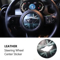 BMW 미니 쿠페 쿠퍼 컨트리맨 악세사리 매트 커버 스티커 핸들 액세서리 R50R52 R53 R55 R56 R60 R61 F54 F55 F56 F60 Clubman 3D 전용, retro grey UnionJack+Style E R