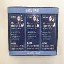 유한메디카 유한M 쏘팔메토90정 3개월분, 90정, 1