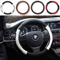빈츠샵 2020bmw1시리즈핸들커버 모음 싼타패더프라임가죽핸들커버 벤츠s500고급핸들커버 뉴씨에나핸들카바 d컷 원형 볼보XC40, 4.탈리오 핸들커버 화이트