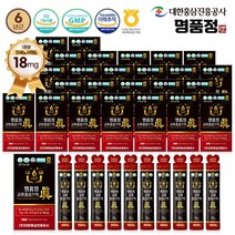 명품정 6년근 고려 홍삼스틱 진 실속형 (1포당 진세노사이드 18mg), 260개, 10g