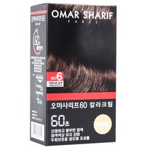 오마샤리프 60초 염색약 6호-자연스런갈색, 단품