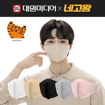 무직타이거 KF94 새부리형 성인용 (대형) 마스크 25 50 100매, 무직타이거KF94 새부리형 성인용(대형), 화이트, 25개