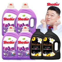 [아토세이프] 쉬슬러 로즈마리 3.05L 4개 + 유연제 파우더향 3.06L 2개, 상세 설명 참조