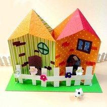 [종이가게0345]종이접기패키지 우리집 연필꽂이 만들기재료 세트, 1인용