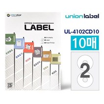 전산라벨2칸(10매입)(4102CD) W