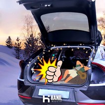 한일산업 전자파차단 DC 12V/24V 차박 캠핑 온열매트+차량용온조절기, DC12V 120X190cm(2인용), 브라운(레자)