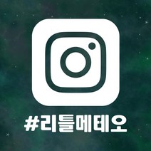 매장 안내 스티커 LMSI-001 SNS 인스타그램, LMSI-001 블랙