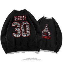 LEO MESSI 30 리오넬 메시 파리 생제르맹 맨투맨 긴팔 빅사이즈 봄 가을 남자 여자 PSG 생제르망 축구 커플