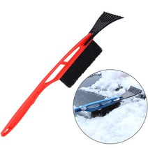 차량용 성에제거 빗자루 세트 / 눈 스노우 브러쉬 제거 유리 창문 휴대용 스크래퍼, 색상, 빨강