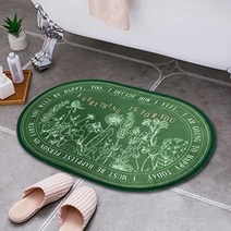 욕실 현관 발매트 거실 주방 러그 집꾸미기 아이템, UR 05_SAVENATURE
