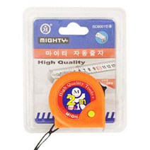 남양 마이티줄자2M / (디지털자/코메론줄자/스마트줄자/전자줄자/독일줄자/디지털거리측정기/공업용가위/메저밴드 추천), 상세페이지 참조