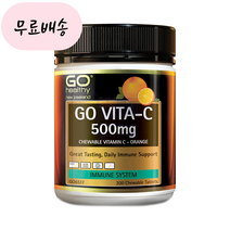 [고헬씨]-M2-GO healthy 비타민 C 500mg 200츄어블정 오렌지맛 오렌지 맛, 1개, 200개