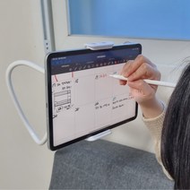 JS쇼핑몰 휴대폰 침대 태블릿 아이패드 플립 폴드 자바라 구스넥 핸드폰 거치대 80cm, 화이트핑크(연장형)