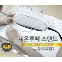 NL-S 스탠드 확대경 생신 종류 휴대용 고배율 돋보기 현미경 루페 부모님 선물 목걸이