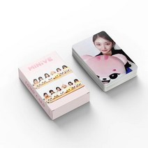 [국내 발송]55장/110장 아이브 IVE 포토카드 A DREAMY DAY 미니카드 55장 2종 폴구 포구+랜덤 카드 3장, A(55장)