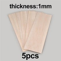 원목 DIY 경량 공예 보드 모델 장난감 건물 조각 수공예 교육 액세서리 발사 나무 칩, 100x300mm-5pcs, 3mm