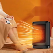 로터리난로 업소용 사무실 창고 석유 등유 온풍기 가정용 히터 1500W, 한국, 흰색 컨트롤러 없음