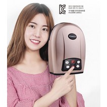 마하888핸드에어마사지기/핸드마사지기/공기압마사지/손지압기/위드코리아/수입대행전문/컬러랜덤, 단품