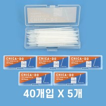 플라스틱 이쑤시개 얇은 휴대용 이쑤시개 이수시게 40p, 5세트