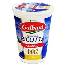 갈바니 리코타 치즈 클래식 1.36kg, 아이스박스 포장