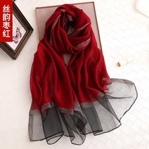 항주 실크 실크 실크 스카프 여춘추 백합 순색 롱 스카프 겨울 보온 뽕잠사 스카프 숄