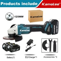 슬라이딩각도절단기 멀티커터기 고속절단기 Kamolee브러시리스 무선 앵글 그라인더 125MM100MM 18500RPM 4 단 절삭 전동 공구 마끼다 18V 배터리와 호환 가능, 125MM 2 Battery EU