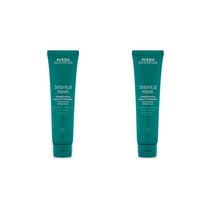 아베다 보타니컬 리페어 스트렝스닝 트리트먼트 100ml Aveda Botanical Repair Treatment, 2팩