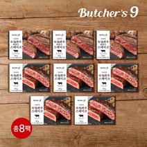 한우라운드스테이크 [1+등급] 강레오 한우 라운드 스테이크 8팩, 1